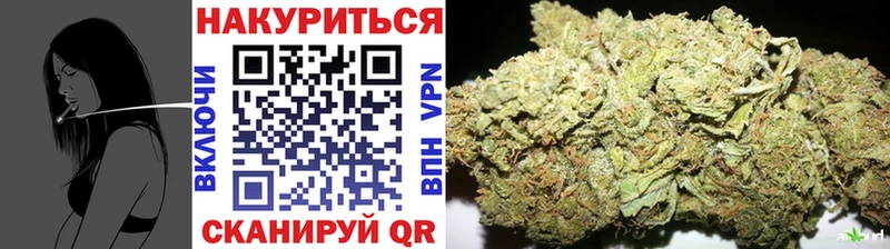 Купить закладку ГАШИШ  АМФЕТАМИН  МЕФ  Конопля  Cocaine  СОЛЬ  Короча