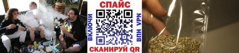 БУТИРАТ 99%  Купить  Короча 