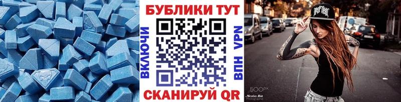 Купить  Короча  Экстази XTC 