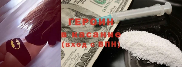 кокаин перу Верея