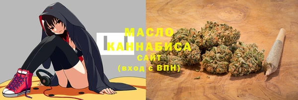 альфа пвп VHQ Верхний Тагил