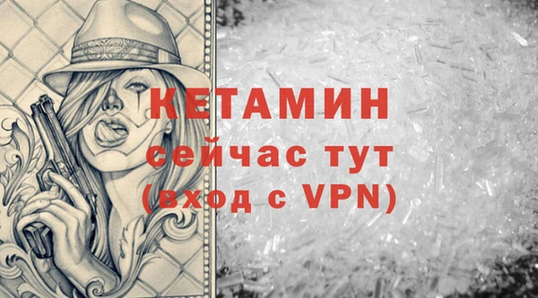 а пвп мука Волоколамск