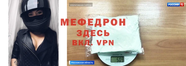 марки lsd Гусиноозёрск