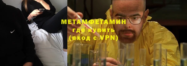 марки lsd Гусиноозёрск