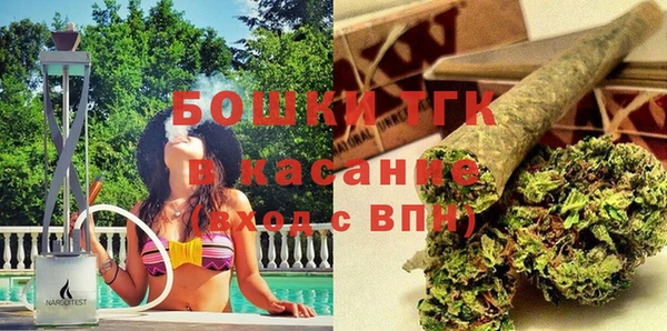альфа пвп VHQ Верхний Тагил