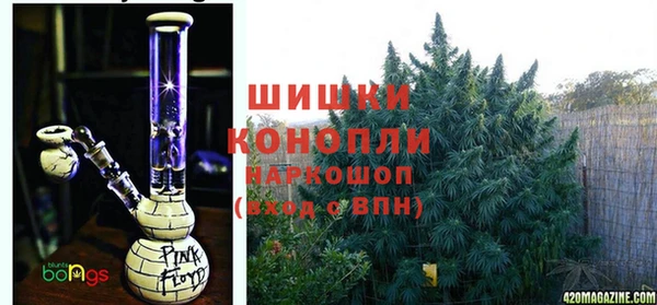 кокаин перу Верея