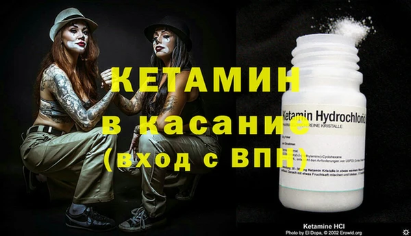 герыч Гусь-Хрустальный
