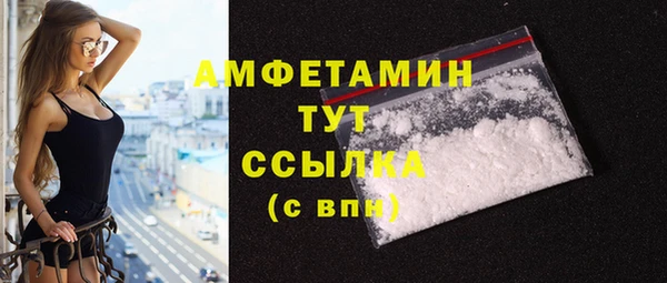 кокаин перу Верея