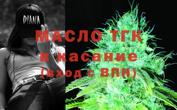альфа пвп VHQ Верхний Тагил