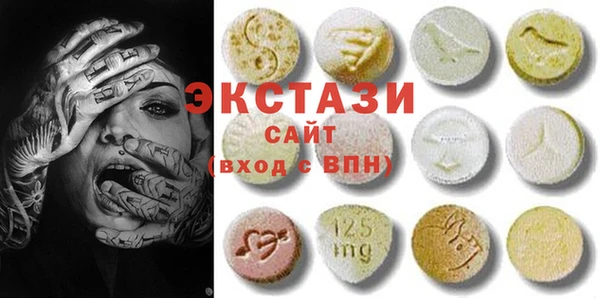 марки lsd Гусиноозёрск