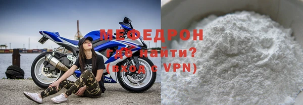 кокаин перу Верея