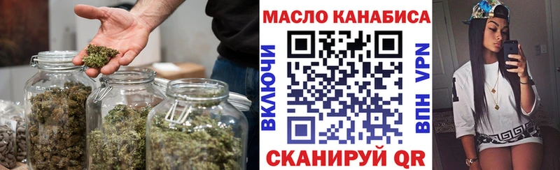 Дистиллят ТГК жижа  Купить  Короча 
